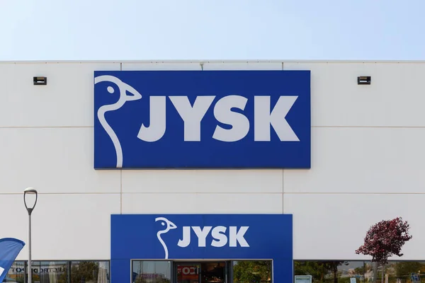 Alfafar スペイン 2022年6月6日 Jyskは家庭用品を販売するデンマークの小売チェーンです ロイヤリティフリーのストック画像