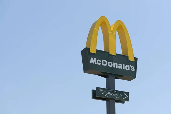 McDonald’s Battles Sales Slump with Bold Strategies Amid Global Consumer Slowdown