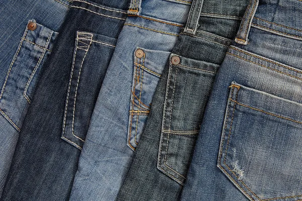 Jeans Stock Photos, Royalty Free Jeans Images | Depositphotos