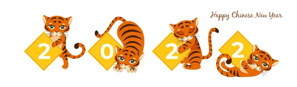 Китайский Новый Год тигра. Набор милых тигров в различных позах с указателями 2022 на белом фоне. Подходит для создания детской одежды, поздравительных открыток, баннеров, плакатов. Векторная иллюстрация. — стоковый вектор
