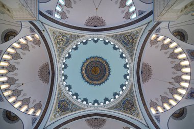 Büyük Camlica Camii 'nden İç Kubbe Ayrıntıları, İstanbul, Türkiye