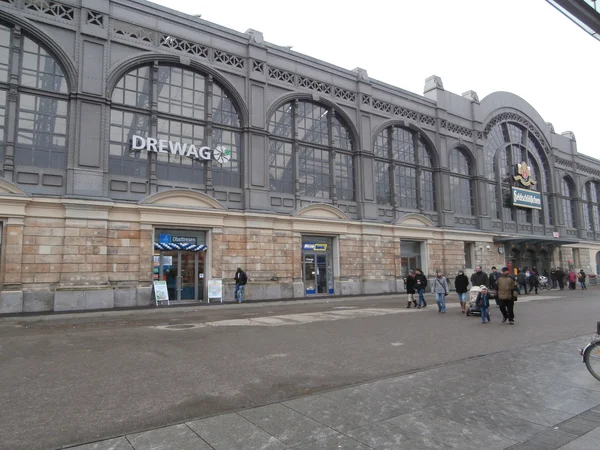 Центральный железнодорожный вокзал, Германия (2013-12-07) ) — стоковое фото