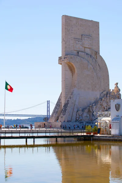 Monument to the discoveries — Stock Photo, Image