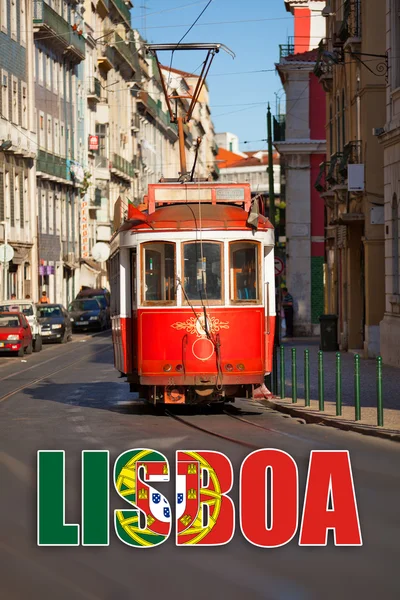 Touristic red tram in a Lisbon stree — Stock Photo, Image