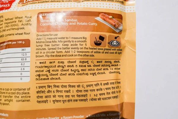 Big Mishra Indyjskiej Marki Dosa Mix Natychmiastowe Ciasto Ryżowe Dosa — Zdjęcie stockowe