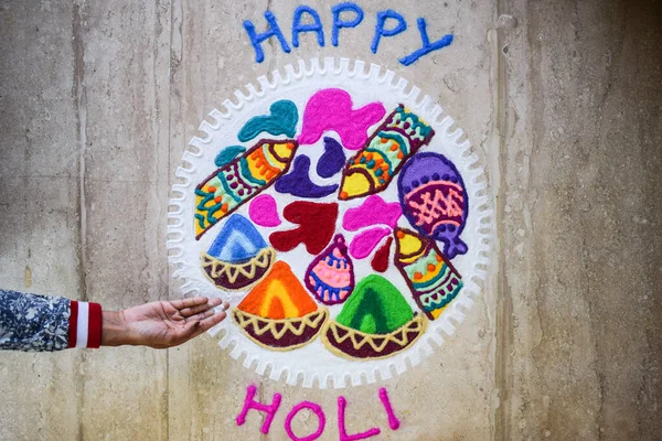 Happy Holi Wenst Achtergrond Mooie Kleurrijke Happy Holi Rangoli Gemaakt — Stockfoto