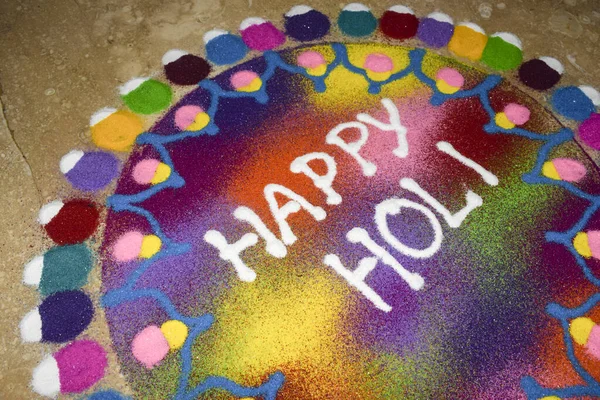 Happy Holi Wishes Backdrop Beautiful Colourful Happy Holi Rangoli Made — ストック写真