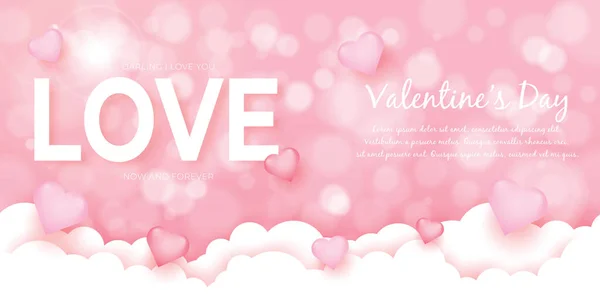 Valentine Day Banner Sayings Dear Love You Now Forever Hearts — Stock Vector