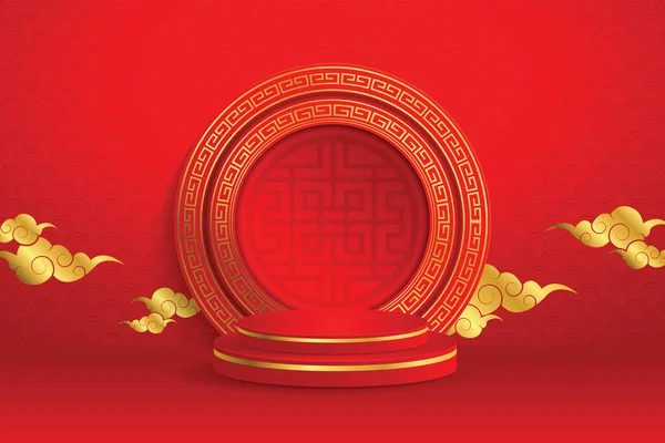 Podium Στρογγυλό Στάδιο Κινέζικο Χρυσό Μοτίβο Ανατολίτικα Ασιατικά Στοιχεία Στο — Διανυσματικό Αρχείο