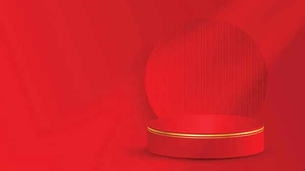 Red Gold Podium Pedestal Studio Lighting Minimal Background Design Creative — Stock Vector