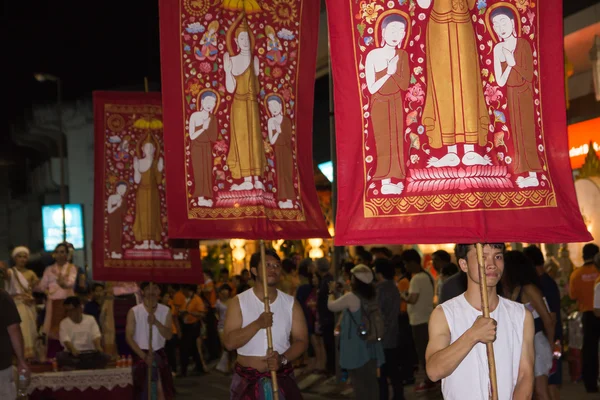 Flang no carnaval tailandês — Fotografia de Stock