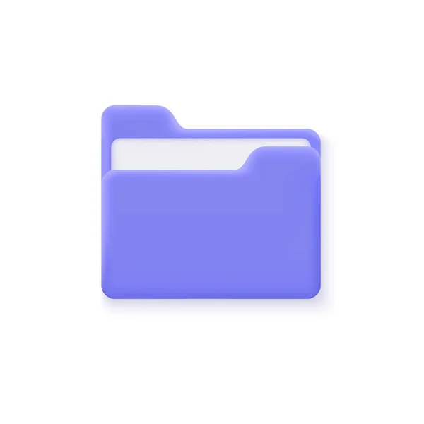 File Folder Icon Minimalistic Style File Storage Concept Vector Illustration — Stock Vector