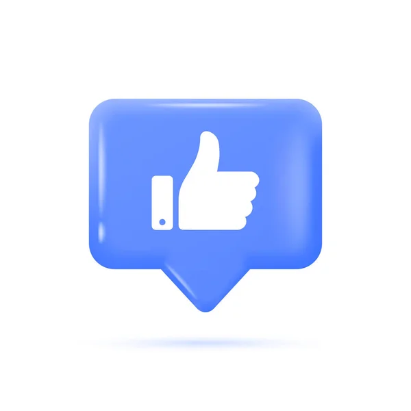 Glossy Notification Icon Thumbs Icon Social Networks Apps Vector Illustration — Vetor de Stock