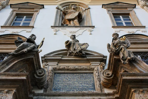 Svatý Kopeček olomouc, poutníci místo — Stock fotografie