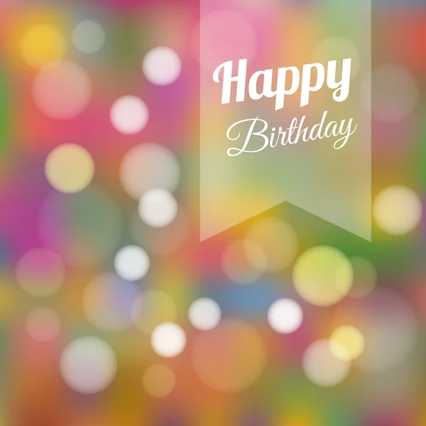 Schattig kleurrijke kaart verjaardagsuitnodiging met lichten, retro design, vector afbeelding achtergrond — Stockvector