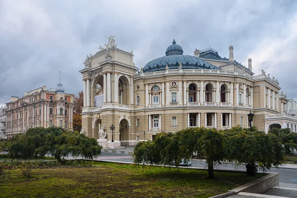 Opera e balletto teatro esterno — Foto Stock