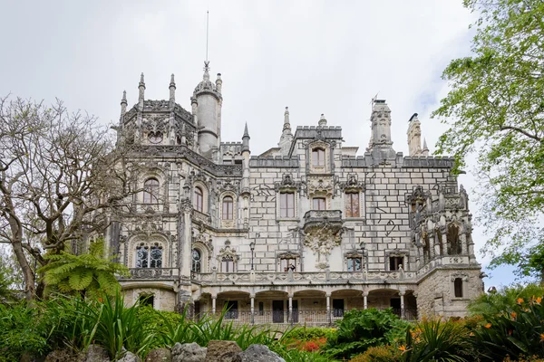 Quinta da Regaleira - The Palace — Stock Photo, Image