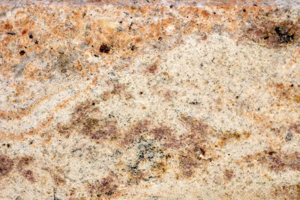 花崗岩の質感 花崗岩のスラブの背景 黄色の大理石の石 古い建物のファサードの装飾要素 テキストの空のスペース — ストック写真