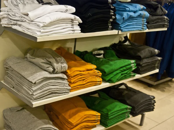 Clothes store — Stock Photo, Image