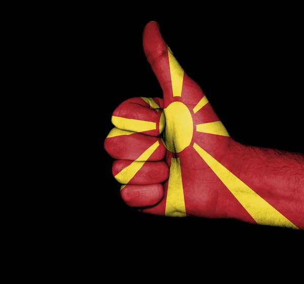 Teslim bayrağı Makedonya — Stok fotoğraf