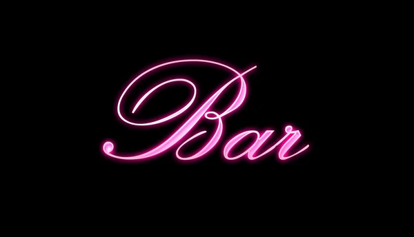 Bar néon rosa — Fotografia de Stock