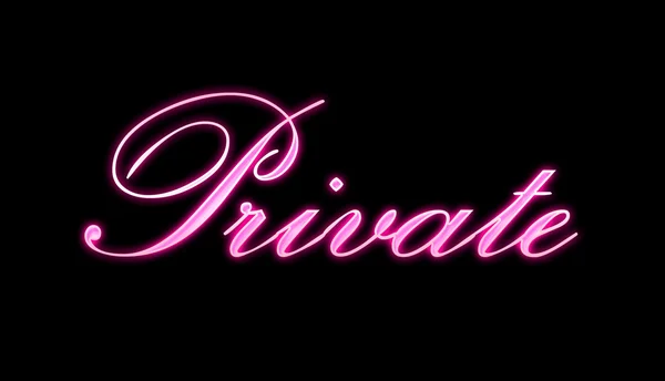 Privates rosafarbenes Neonlicht — Stockfoto