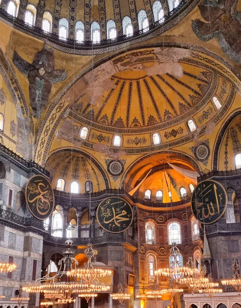 Hagia Sophia Hagia Sofia, Ayasofya-Innenraum in Istanbul — Stockfoto