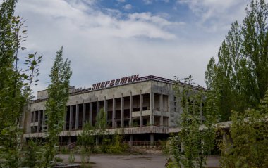 Çernobil, Ukrayna - Mayıs 2019: Kültür Enerjisi Sarayı - Metin diyor ki: Kültür Enerjisi Sarayı - Pripyat, Çernobil Yasaklama Bölgesi, Ukrayna