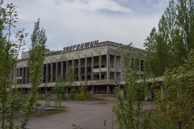 Çernobil, Ukrayna - Mayıs 2019: Kültür Enerjisi Sarayı - Metin diyor ki: Kültür Enerjisi Sarayı - Pripyat, Çernobil Yasaklama Bölgesi, Ukrayna