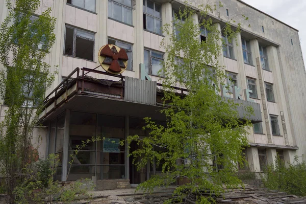 Chernobyl Ucrânia Maio 2019 Pripyat City Council Polissya Hotel Pripyat — Fotografia de Stock