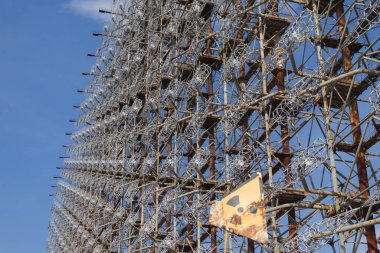 Büyük anten alanı. Sovyet radar sistemi Duga Chernobyl nükleer santral. ABM füze savunma. Anten alanı, ufuk radar. SSCB Abm askeri nesne. Gizli Sovyet Chernobyl -2