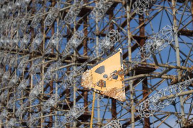 Büyük anten alanı. Sovyet radar sistemi Duga Chernobyl nükleer santral. ABM füze savunma. Anten alanı, ufuk radar. SSCB Abm askeri nesne. Gizli Sovyet Chernobyl -2