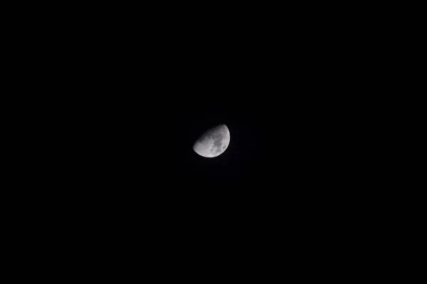 Close Nice Crescent Moon Dark Blue Sky Stock Photo Details — ストック写真