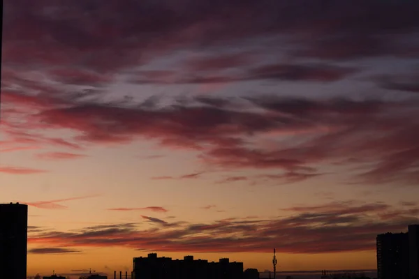 Прекрасний Фіолетовий Захід Сонця Над Нічним Містом Захід Сонця Пурпурові — стокове фото