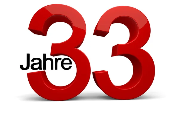 33 Jahre — Stock Photo, Image