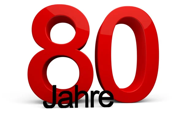 80 Jahre — Stock Photo, Image