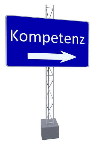 Straßenschild — Stockfoto