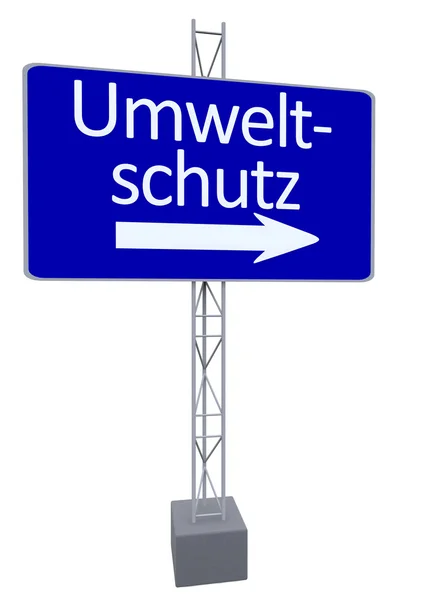 Straßenschild — Stockfoto