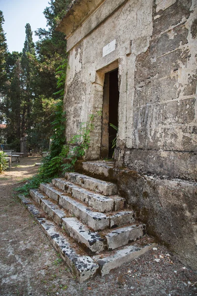 Turismo en la ciudad de Corfú: lugar interesante - antiguo y antiguo b —  Fotos de Stock