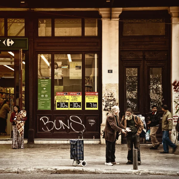 People in the street — Stock Photo, Image