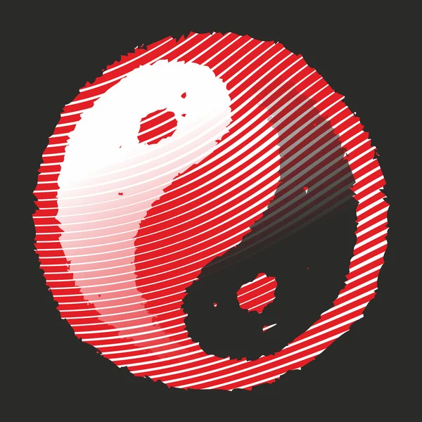 Yin e Yang — Fotografia de Stock