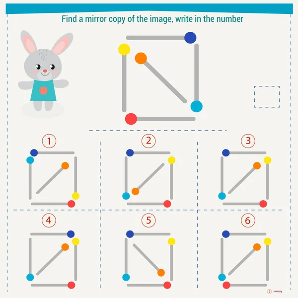 Lógica Juego Puzzle Para Niños Seleccione Anote Número Imagen Espejo — Vector de stock