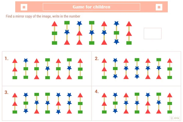 Логическая Головоломка Детей Выберите Запишите Номер Правильного Зеркального Изображения Фигуры — стоковый вектор