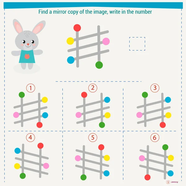 Lógica juego de puzzle para niños. Seleccionar y escribir — Vector de stock