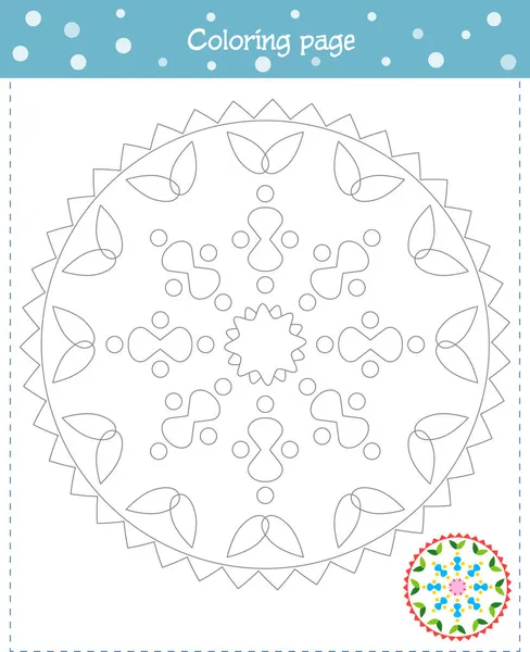 Mandala à colorier pour les enfants. Développement de f — Image vectorielle