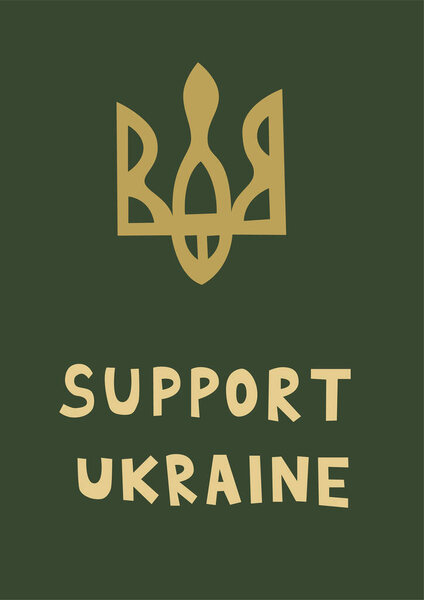 illustration of ukrainian coat of arms near support ukraine lettering on green