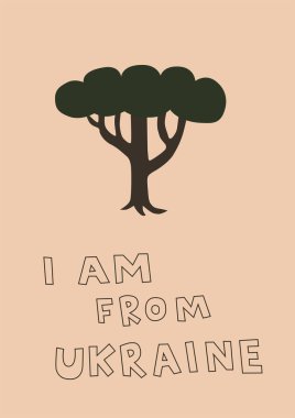illustration of tree near i am from ukraine lettering on beige  clipart