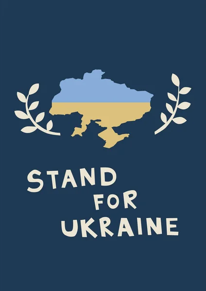 Ilustrasi Negara Dekat Stand Untuk Ukraine Lettering Blue - Stok Vektor