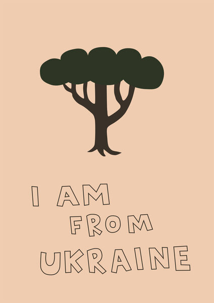 illustration of tree near i am from ukraine lettering on beige 