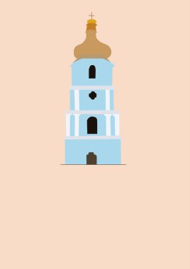 illustration of st sophia cathedral in kyiv, ukraine  clipart
